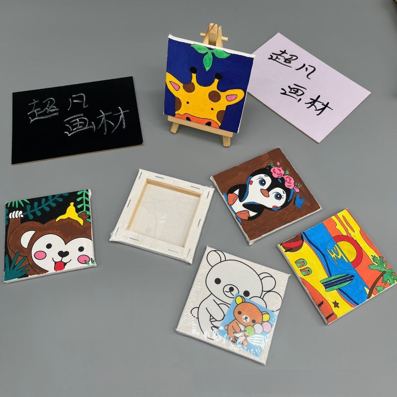 Digital oil painting 10*10 children hand-painted coloring painting handmade cartoon decorative painting Mini small oil painting frame set