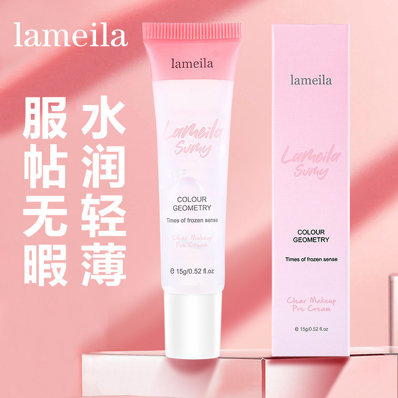 [Экспорт только/Трансграничный lameila] Многофункциональный изолирующий легкий и тонкий водный контроль макияжа, предмакияж 3807