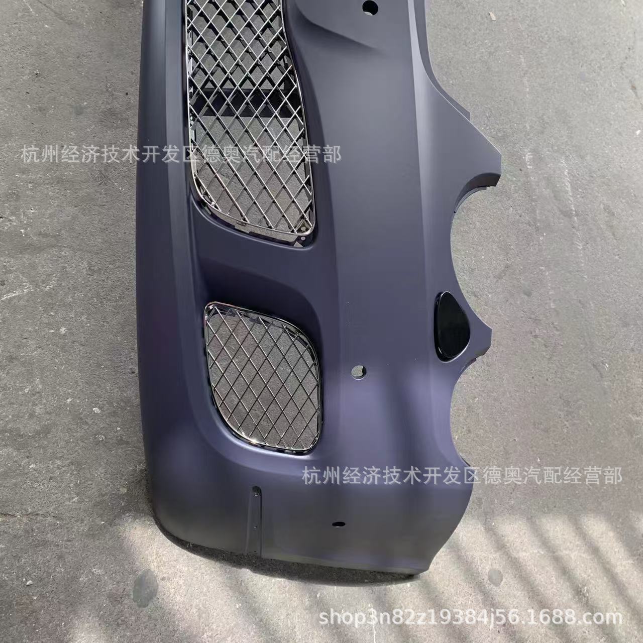 Подходит для переднего и заднего бамперов Bentley Flying Continental GT Flying Spur 3W0807217AC