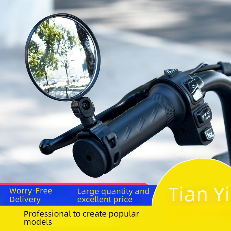 Installation-Free Electric Vehicle Rearview Mirror, Universal Battery Vehicle Convex Mirror, Motorcycle Rear Mirror, Mountain Bike Reflector