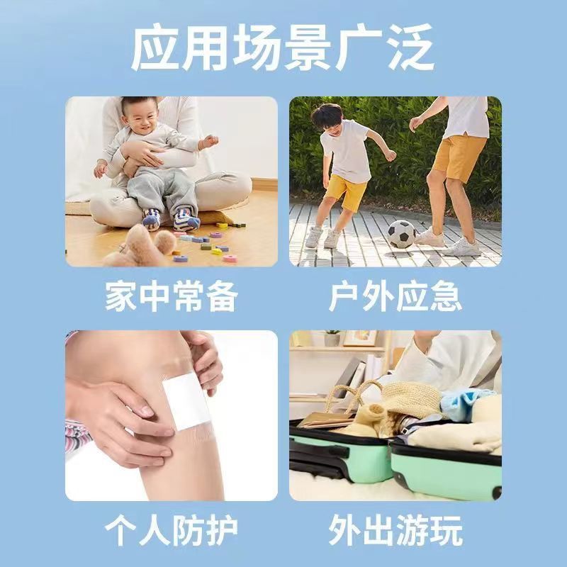 Heshe Hainuo First Aid Kit Trauma Emergency Kit Portable Home Outdoor Car Travel Mountain Climbing Emergency Kit