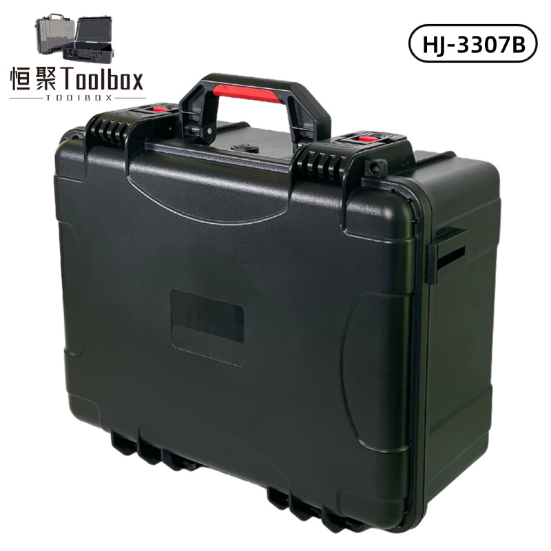 Explosion-proof box storage box Dajiang UAV packing box household appliance cleaning machine packing box ABS waterproof box