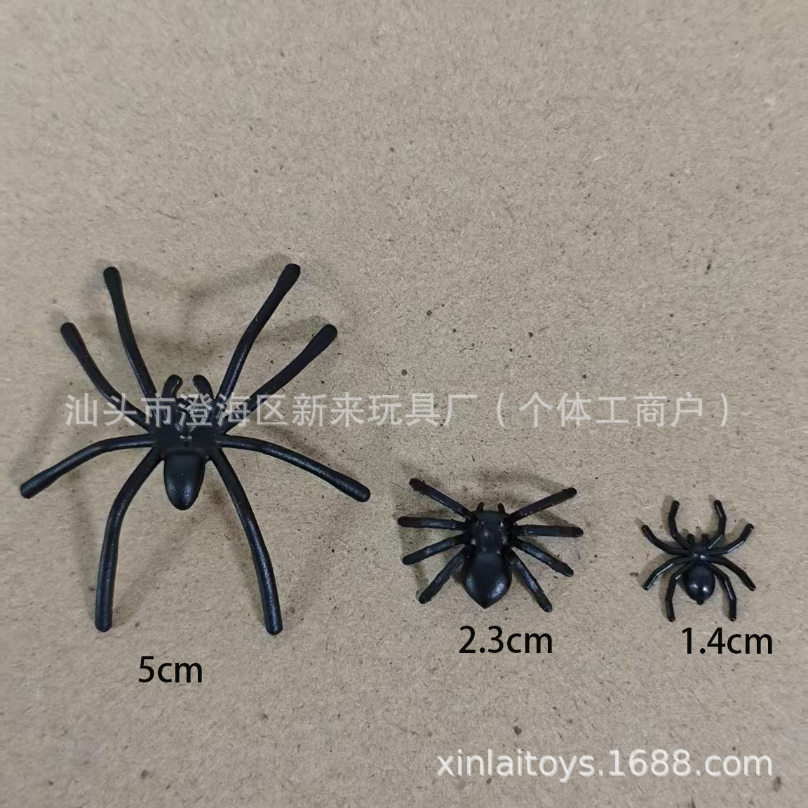 Plastic small spider cross-border toy spider TUME scene layout ornaments Halloween simulation spider small toy