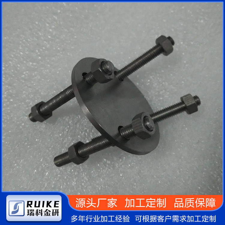 Ruike Jinyan Tungsten Materials, Tungsten Processing Parts, Tungsten Products Special-Shaped Parts Processing, Customized According to Drawings, Baoji Tungsten
