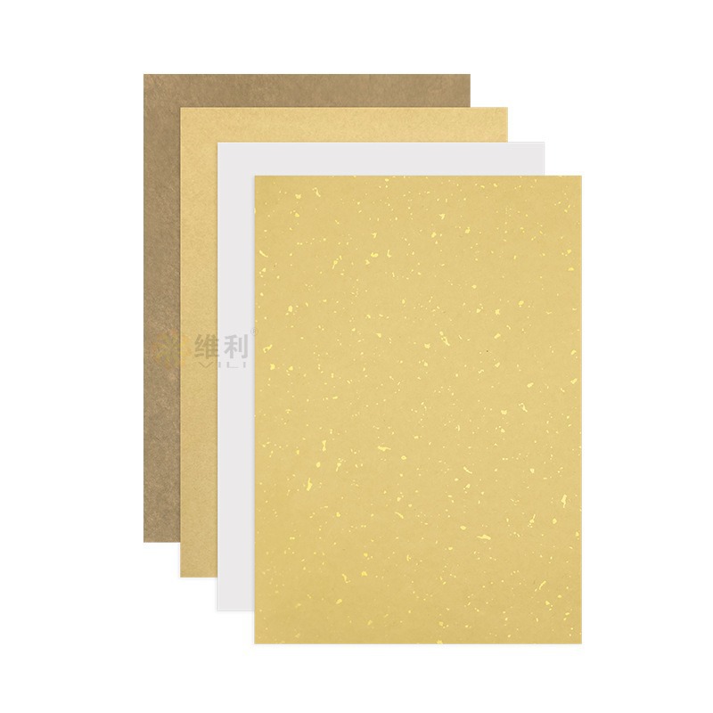 100 Sheets of A4 Dark Kraft Paper Printing Paper, Self-Adhesive Stickers, Label Paper, Certificate of Conformity, Airplane Box Sealing Stickers