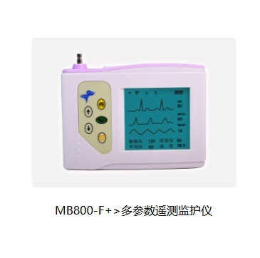 Многофункциональный монитор телеметрии Maibang Optoelectronics Mb800-F+ с беспроводной передачей данных и непрерывным мониторингом