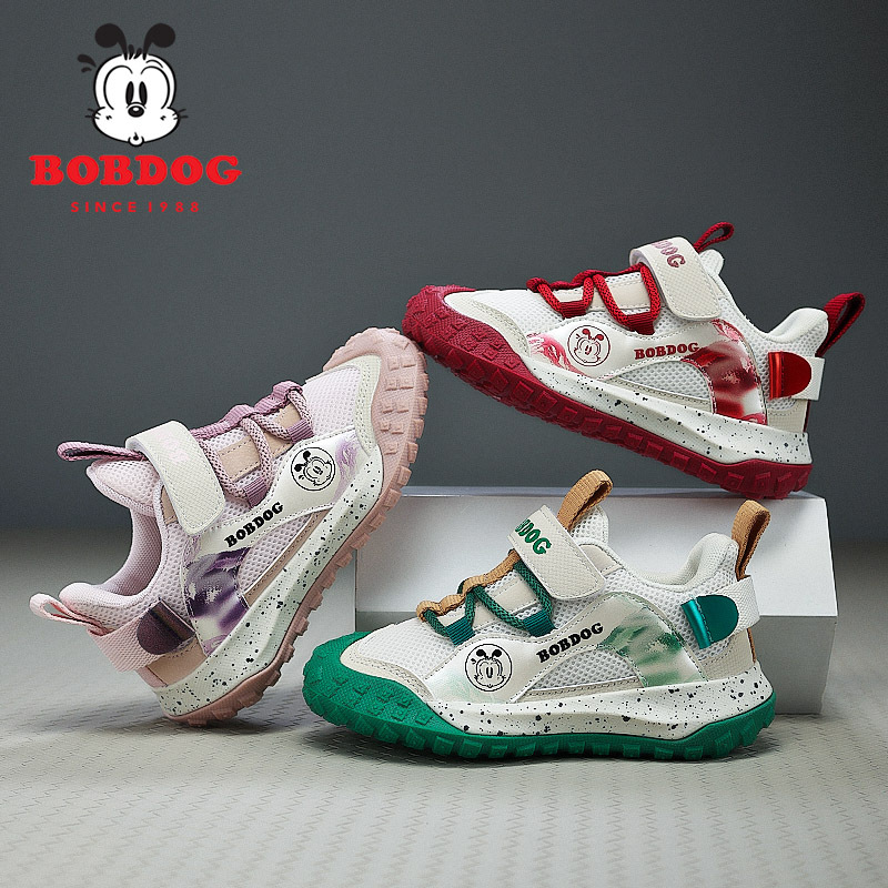 Обувь Babudou для детей, Mint Mambo, новая модель 2025, мягкие подошвы, противоскользящие обувь для девочек