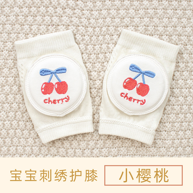 Baby kneecap children's pure white kneecap embroidery boys and girls sports protective gear drop-resistant newborn climbing sponge elbow pad