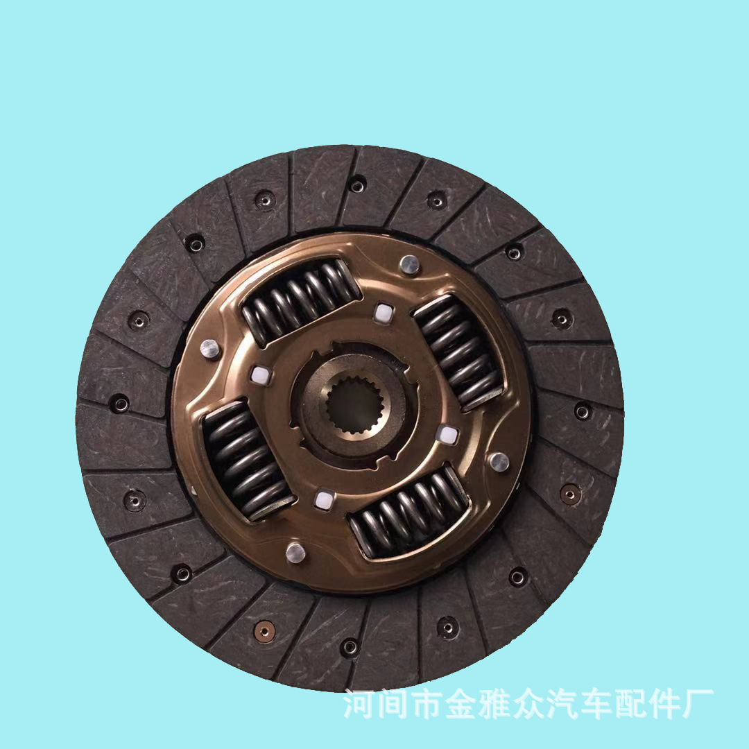 In stock supply car accessories Elantra car clutch three-piece clutch pressure plate clutch plate
