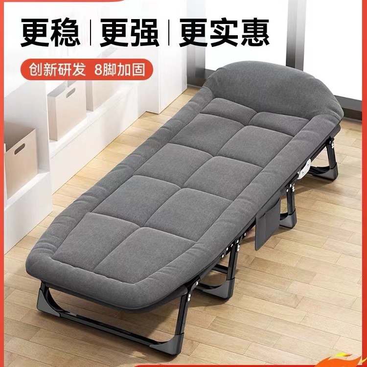 Прямые поставки, усиленный складной шезлонг для кемпинга, офисный стол для обеда, простой пляжный стул