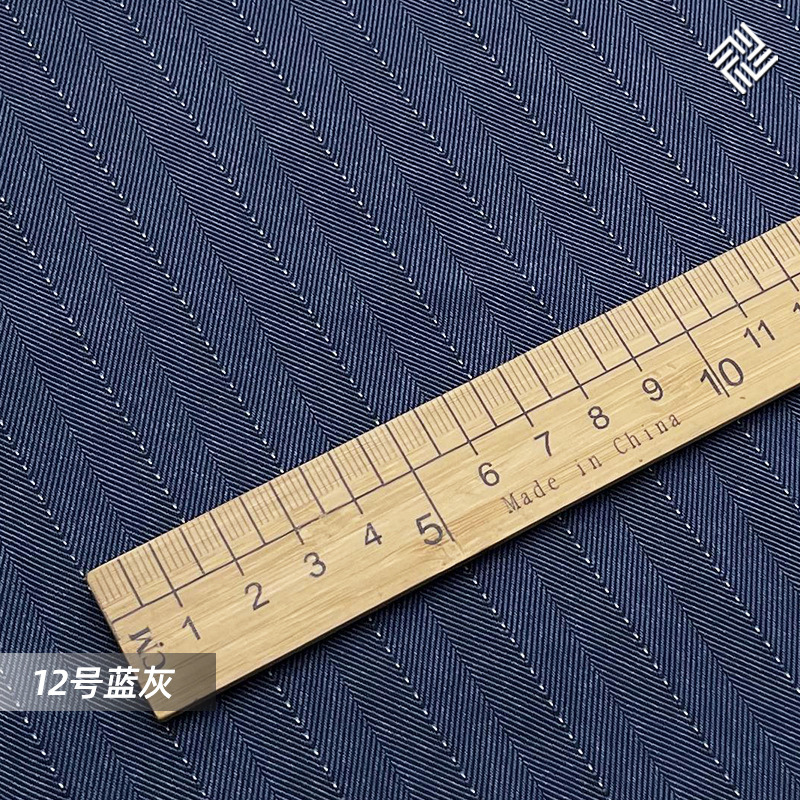 Tr Herringbone Stripesd Suit Fabric Polyester Rayon Blend 1.5cm Stripesd Professional Suit Pants Fabric