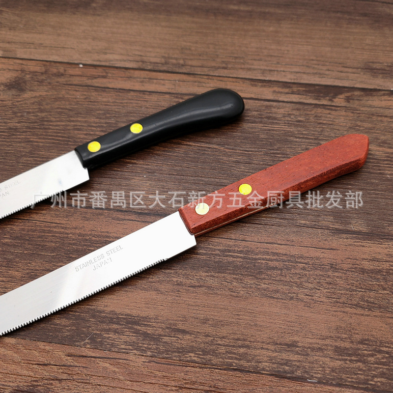 Wooden handle steak knife serrated knife blade with teeth toothless stainless steel fruit knife lasting sharp in stock knife household