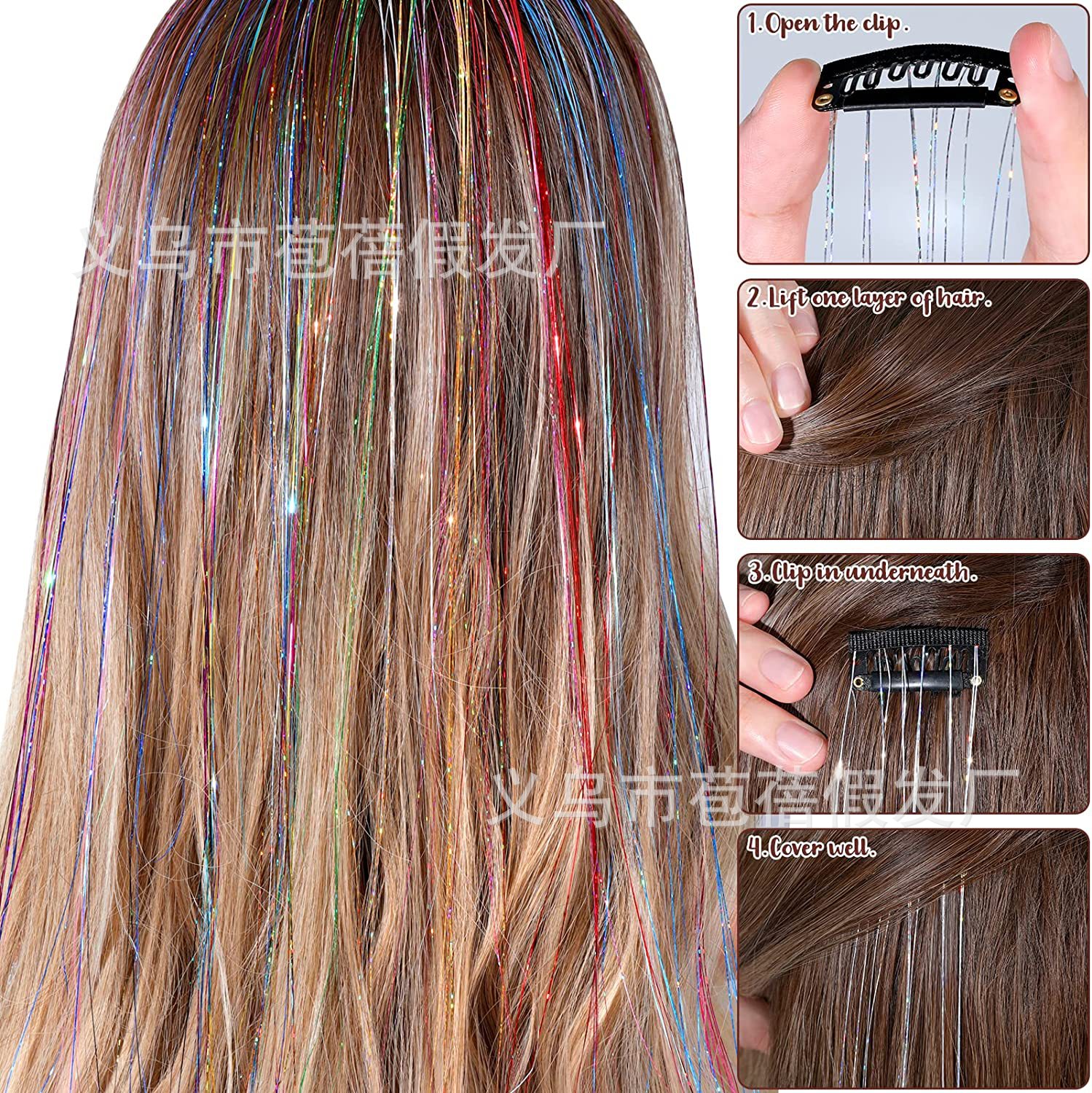 Amazon cross-border European and American metal ribbon clip laser gold tinsel hair colorful wig manufacturers
