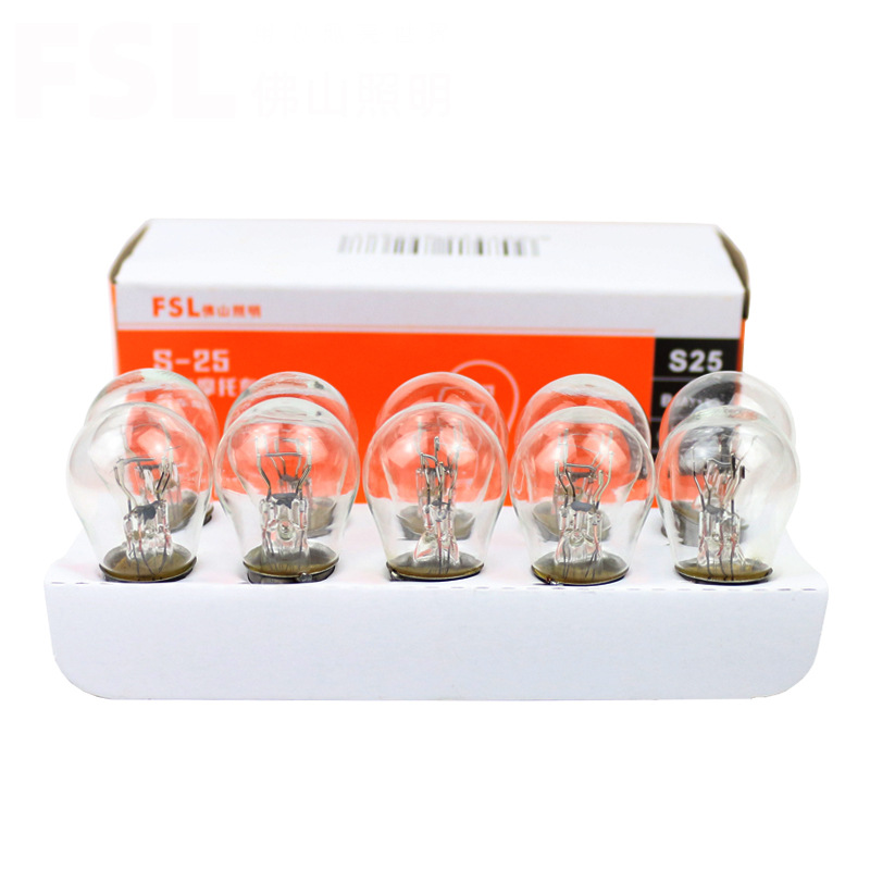 C- Foshan lighting G18 car bulb 1016 brake 1141 steering t15 high and low foot crooked single tail double wire 1156