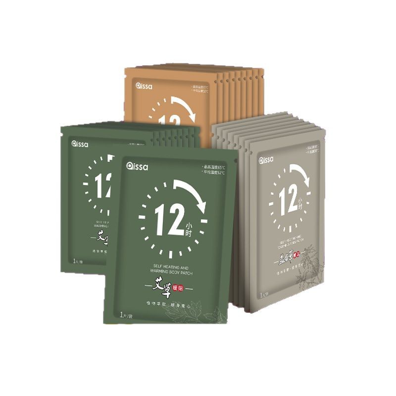 Warm Baby Warm Paste for Girls' Long-lasting Self-heating Warm-body Warming Gonghan Motherwort Ginger Artemisia Hot Compress