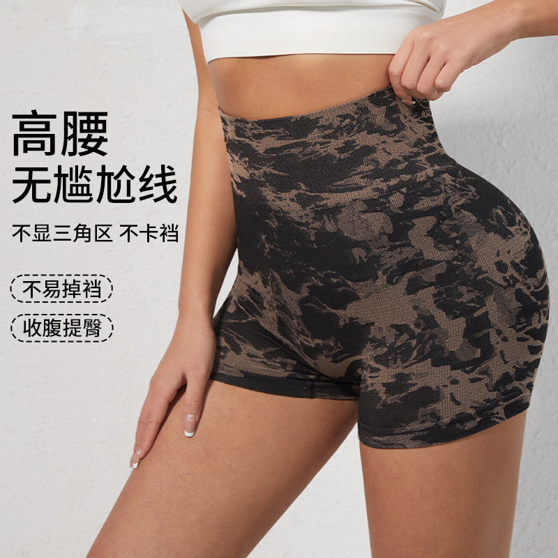 Amazon Tk Бесшовные шорты с высокой талией и эффектом подъема бедер, сексуальные, с принтом тай-дай для фитнеса и йоги для женщин