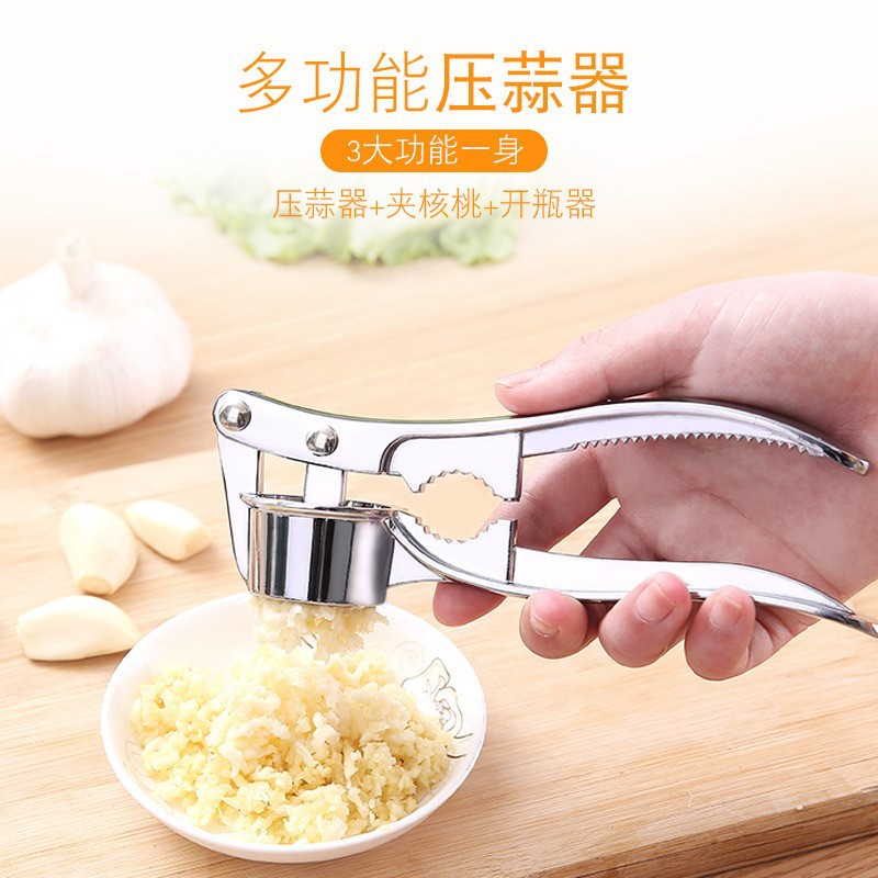 Kitchen Mashed Garlic Artifact Multifunctional Manual Garlic Press Garlic Peeler Mashed Garlic Garlic Squeeze Garlic Artifact Clip Cut Garlic