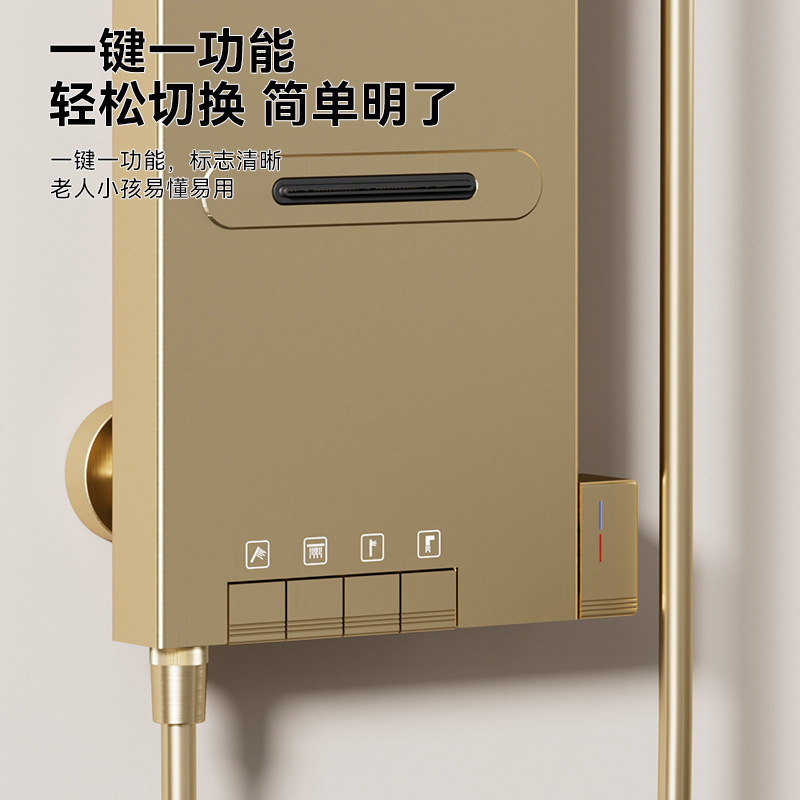 Modern Intelligent Digital Display Constant Temperature Shower Screen Shower Set Shower Complete Set of Household Supercharged Extra Large Shower