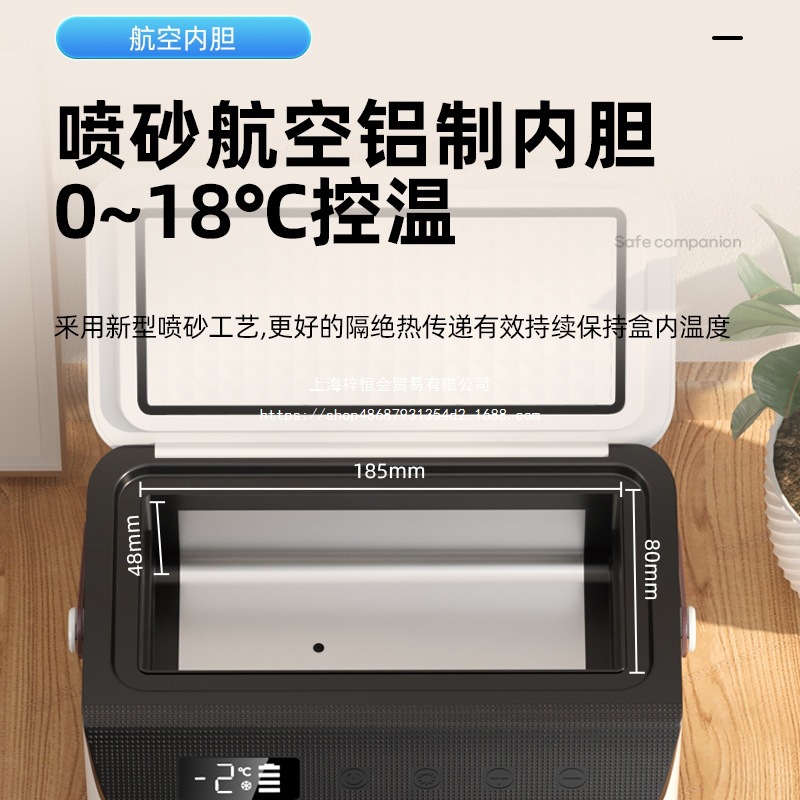 Wholesale Insulin Refrigerated Box Portable Mini Refrigerator That Can Be Used on Airplanes New Rechargeable Car Home Dual-Purpose Medicine