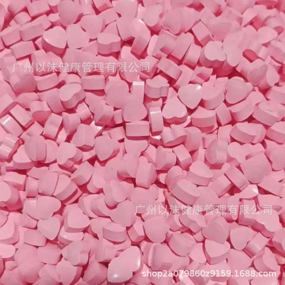 Full Cherry Blossom Candy Control Appetite Super Powerful Version Satiety and Non-hungry Enhanced Version of Tube Mouth Dry Milk Tablets Stubborn Type