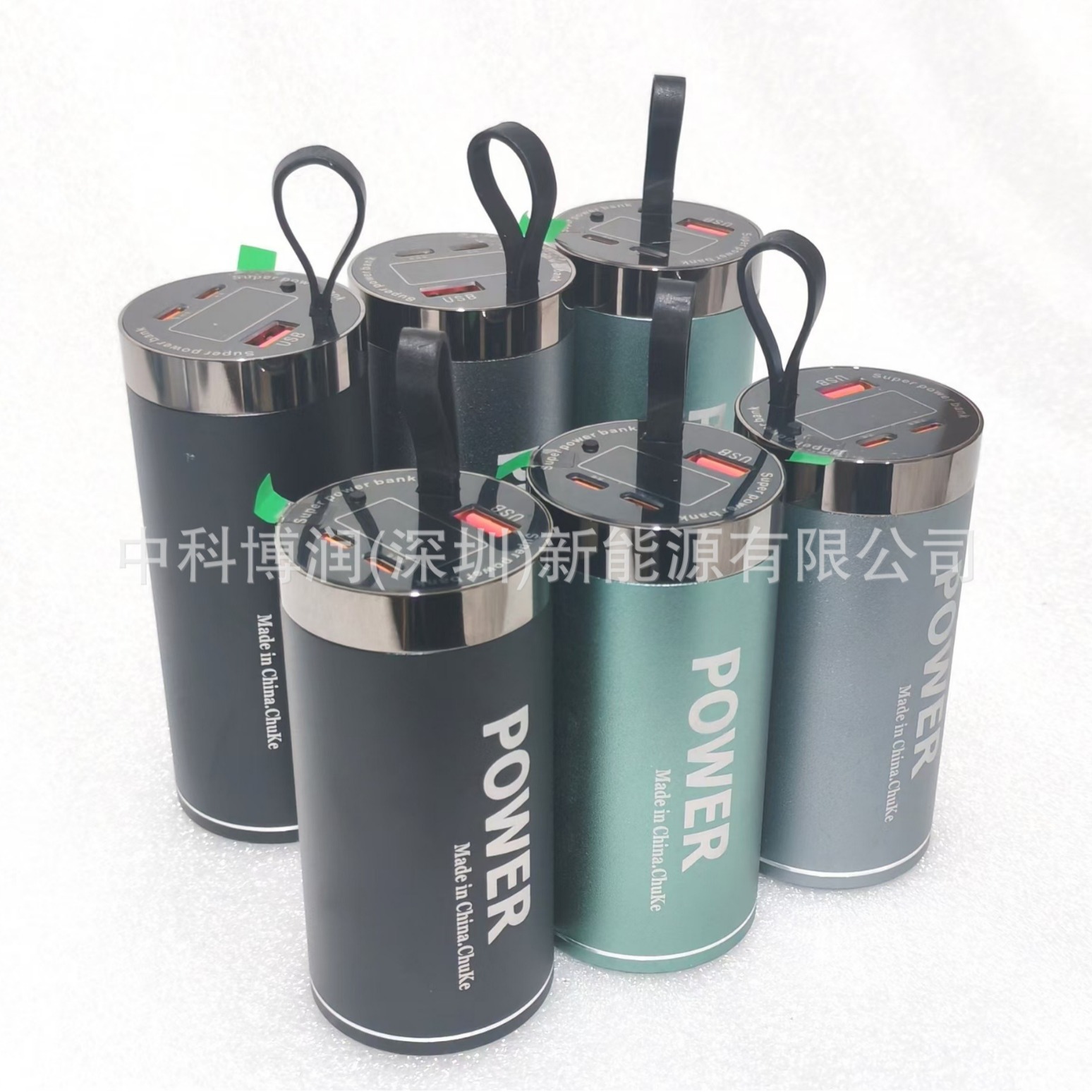 Tes 4680 La Charging Treasure 26 An 46950 32000 mA Chuke 2 22.5W Mobile Power Supply with Light