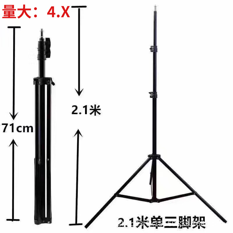 Штатив для мобильного телефона высотой 2.1 метра с подсветкой, термометром и подставкой для видео
