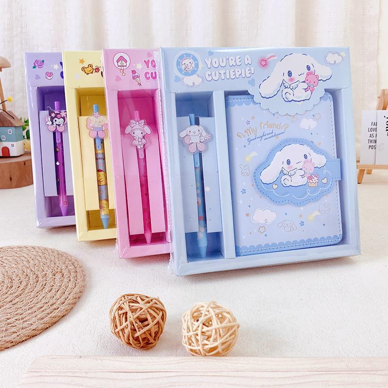 Hand Account Book Set Hand Account Gift Box Cute Primary School Student Gift Notebook Children's Creative Stationery Set Gift Bag