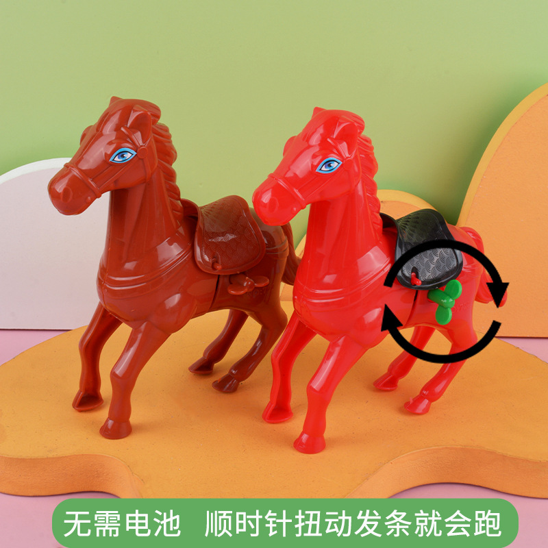 Stall selling children's gifts on the chain jump jump horse spring horse children's educational toys supply wholesale