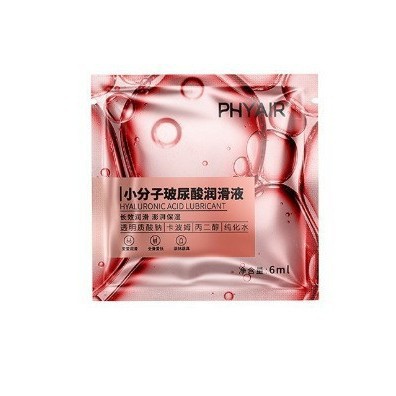 8g Bags of Human Lubricant Water Soluble Rear Chamber Lubricant for Adult Products