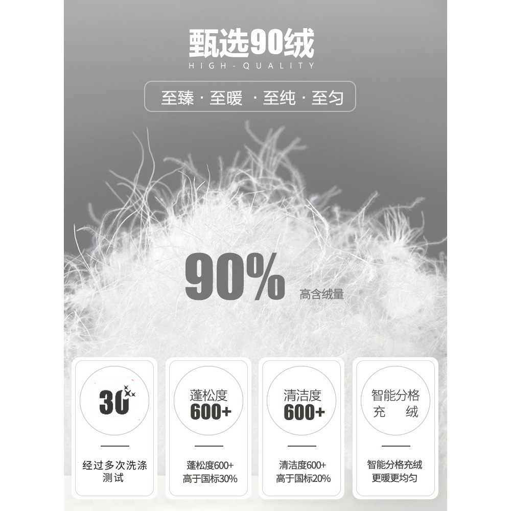 New down Pants Men's Inner Wear Winter Lining Close-Fitting Minus 30 Middle-Aged and Elderly Duck down Thickeneded Warm Goose down Cotton Pants