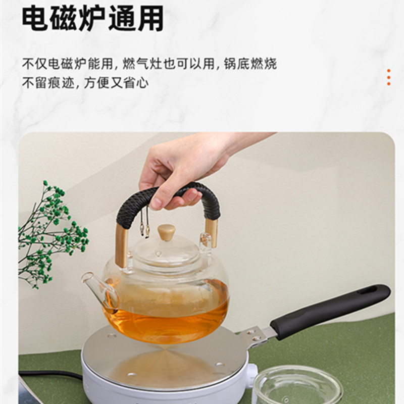 Induction cooker heat conduction plate gas stove bottom anti-burning black heating plate thawing insulation plate with removable Bakelite handle