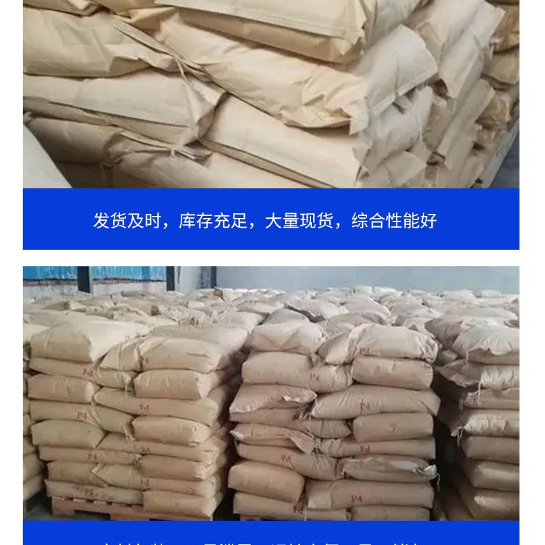 Factory Direct Supply of Ferrodiiron Industrial Grade Analytical Pure 99.5% Fuel Additive Dispersion Catalyst High Purity