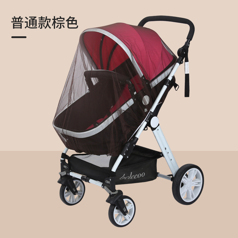 Wholesale mosquito net large encryption baby stroller mosquito net stroller full cover mosquito net
