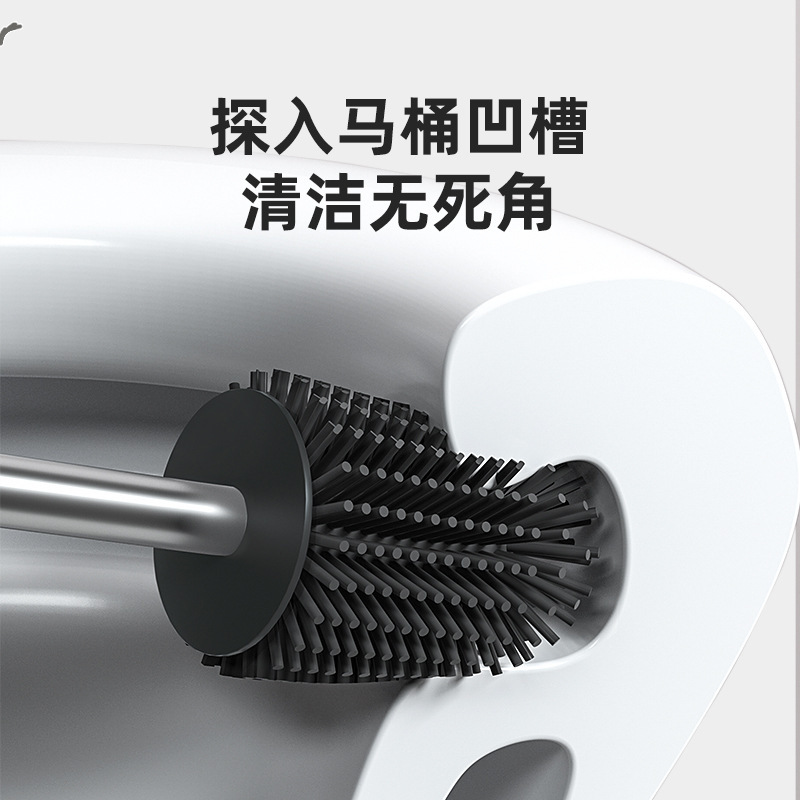 Silicone Toilet Brush Household Bathroom Cleaning Without Dead Ends Toilet Rack Wall-Mounted Toilet Brush Set