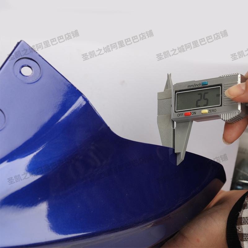 Electric vehicle front mud tile fender universal shell Xunying front wheel fender accessories modified universal wholesale