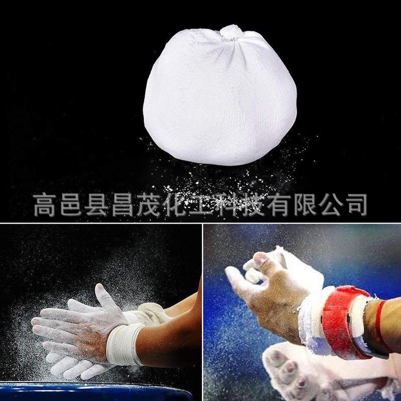 Various Content of Sports Magnesium Powder Anti-Slip Powder Sports Magnesium Powder Sports Magnesium Powder Magnesium Powder Block 	 Anti-Slip Powder Sports Magnesium Powder