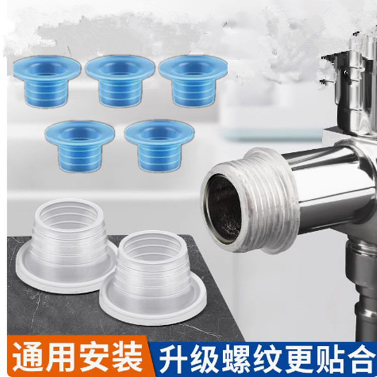 Замените не сырьевой материал на водопроводный кран, четырехрезиновое уплотнительное кольцо, водонепроницаемое резиновое уплотнение, не сырьевой материал с водопроводным краном