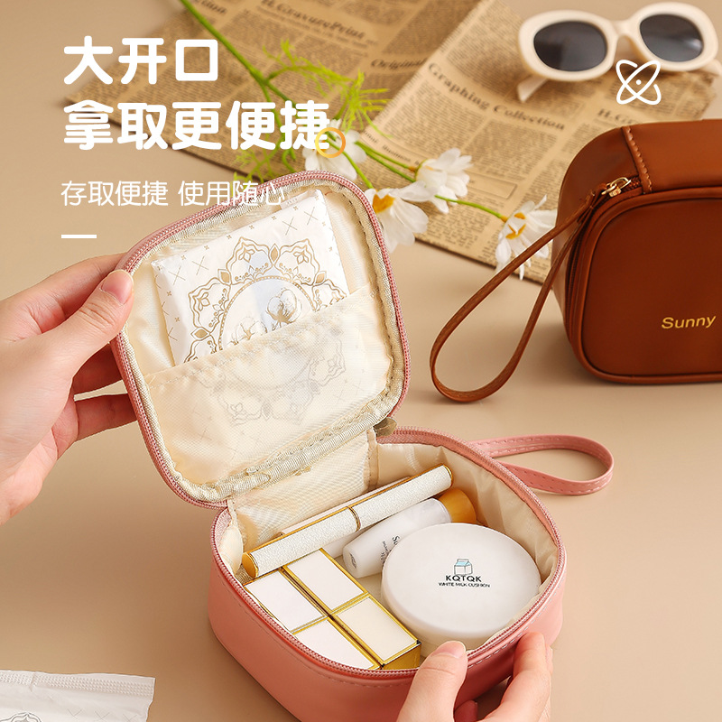 Customized Small Pu Leather Cosmetic Bag Travel Portable Menstrual Sanitary Napkin Cosmetics Bag Jewelry Cosmetics Bag