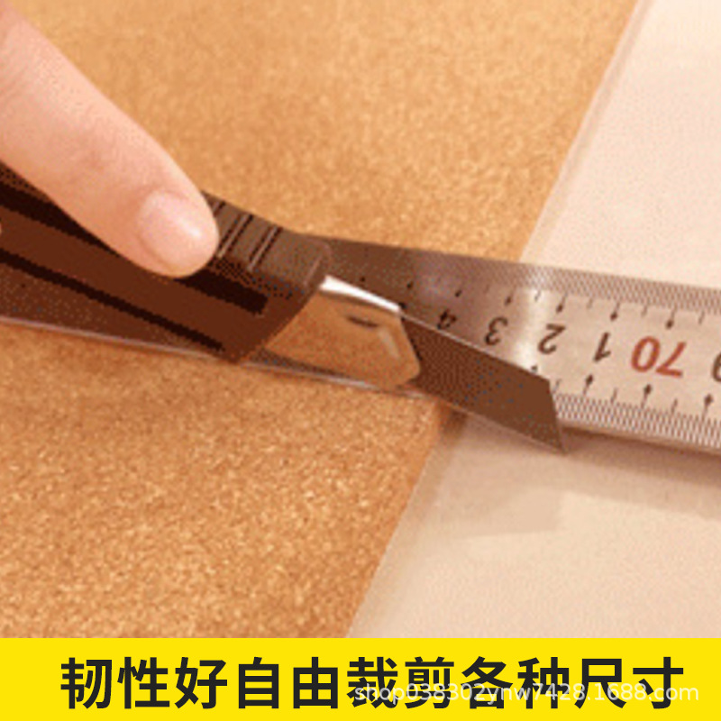 Message Board Paper Cork Paper 1mm Thickness Various Sizes Message Board Surface Paper High Density