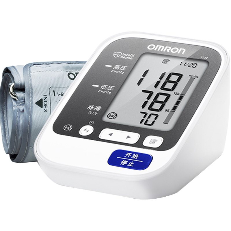 Omron electronic sphygmomanometer upper arm Japanese original blood pressure measuring instrument household automatic pressure gauge