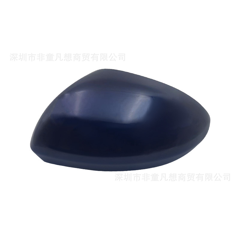 Suitable for Nissan's New Teana Rearview Mirror Housing, Reversing Mirror Cover, 19 Models to 25 Years, Reflector Housing Outer Cover