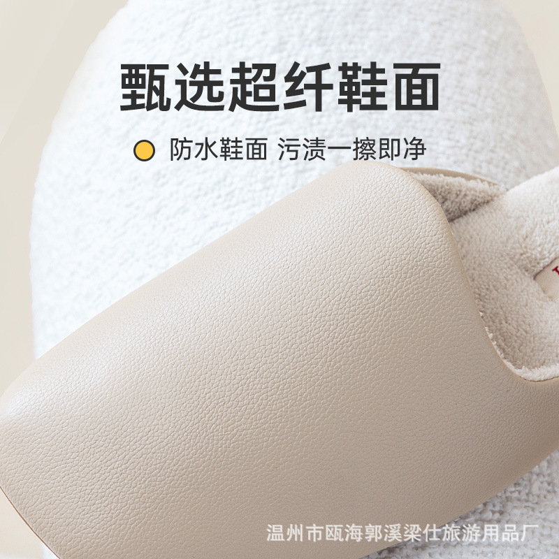 Coral fleece indoor macaron solid color European style fleece-lined warm winter tendon bottom home simple men's and women's slippers