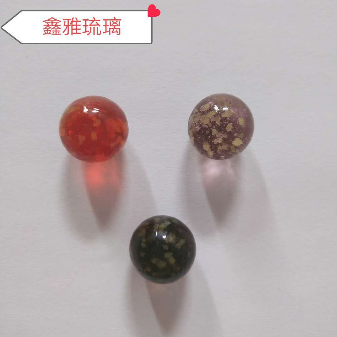 Glass Luminous Beads Diameter 8 mm Luminous Beads Craft Decorative Ball Kidsren's Toy Ball Fluorescent Glass Luminous Ball