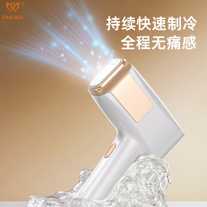 Cross-Border Ipl Photon Rejuvenation Device with Interchangeable Heads, Sapphire Ice-Sensing Painless Full-Body Strong Pulse Freezing Point Hair Removal Device for Women
