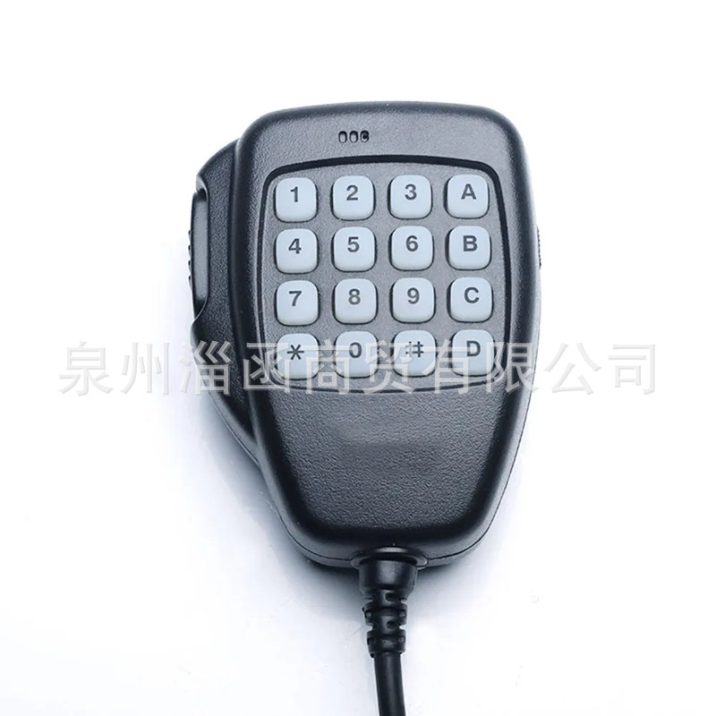 Hm118Tn with Button Intercom Car Radio Hand Microphone Suitable for Ic-706 208H 2200 2100 Microphone