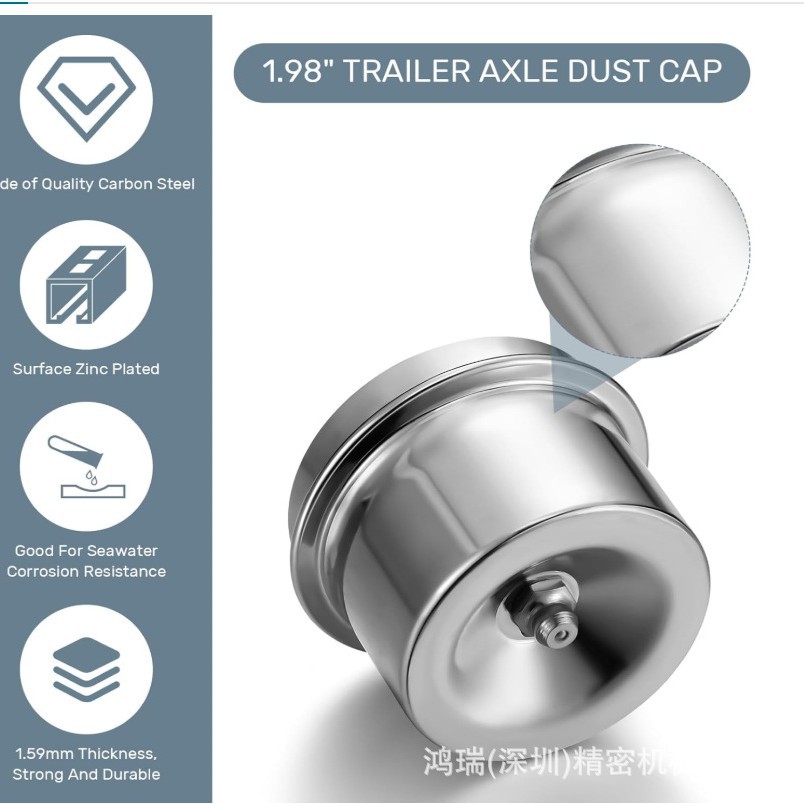 2 Pieces 1.98inch Axle Grease Cap Trailer Hub Dust Cap Grease Joint Cap