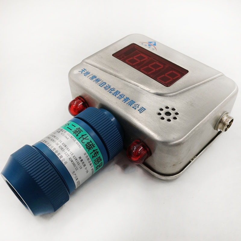 Changzhou Tiandi Kgq9 Mining Infrared Carbon Dioxide Sensor Rs485 Gas Gas Monitoring Sensor