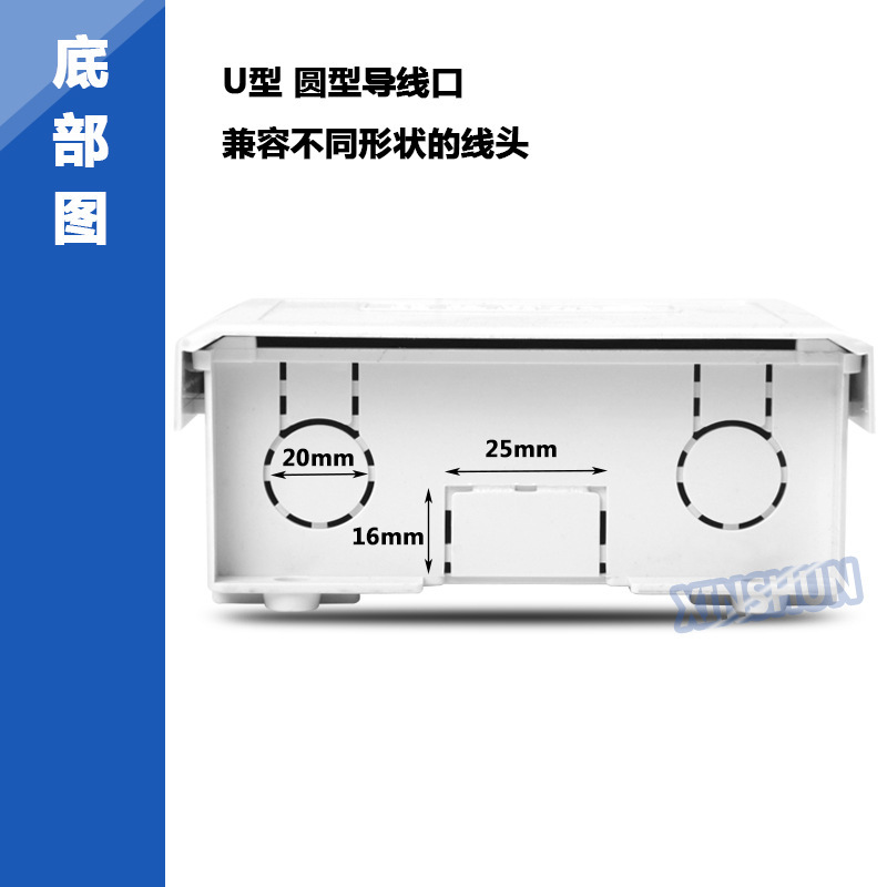 Monitoring small size plastic waterproof box camera backframe junction box POE separation synthesizer rainproof box manufacturers