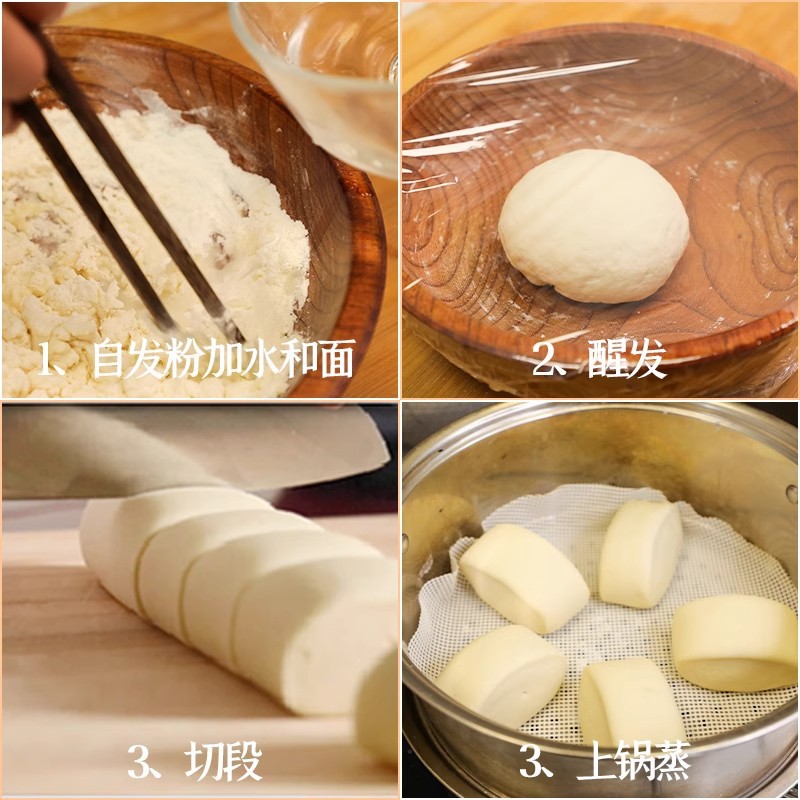 genuine goods Jinshahe Self-made Flour with Yeast Wheat Flour for Steamed Bread Steamed Buns, Buns and Flower Roll Oil Household and Commercial General Purpose Flour