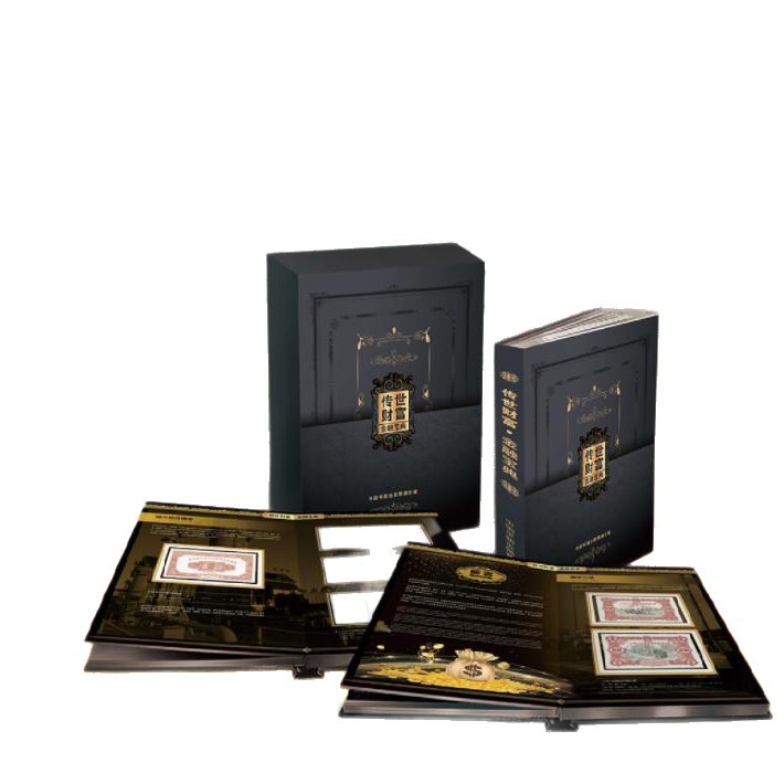 Legendary Fortune - Financial Guide: Feed Tickets, Missing Teeth Tickets, Treasure Island Stocks, Checks, Treasury Bonds, and More Than 400 Other Documents